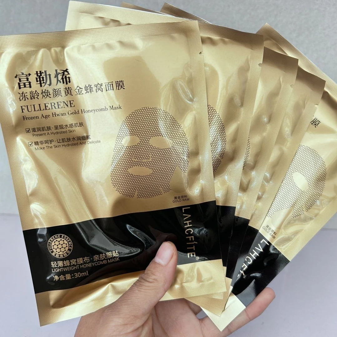 5盒富勒烯冻龄焕颜黄金蜂窝面膜提拉紧致提亮肤色补水保湿