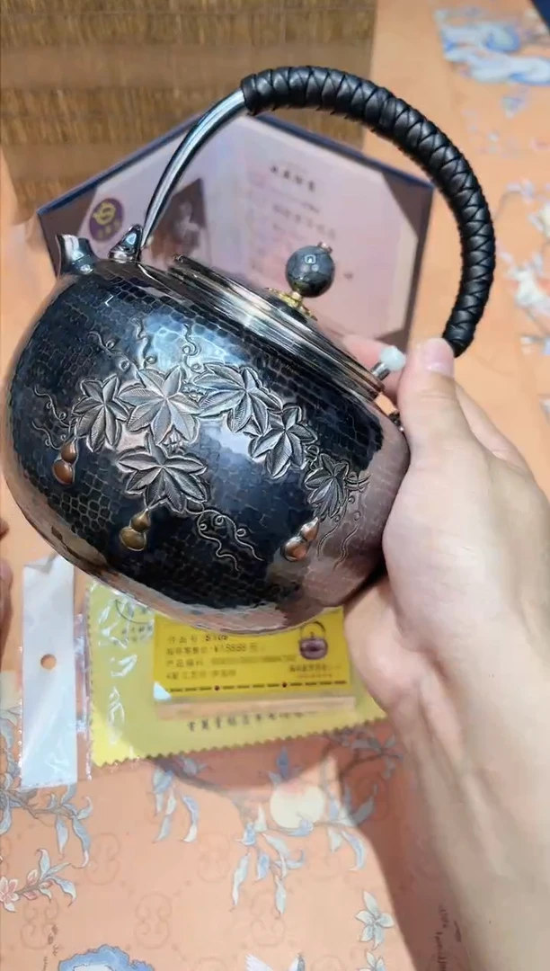 【闪购商品】瓷片041************