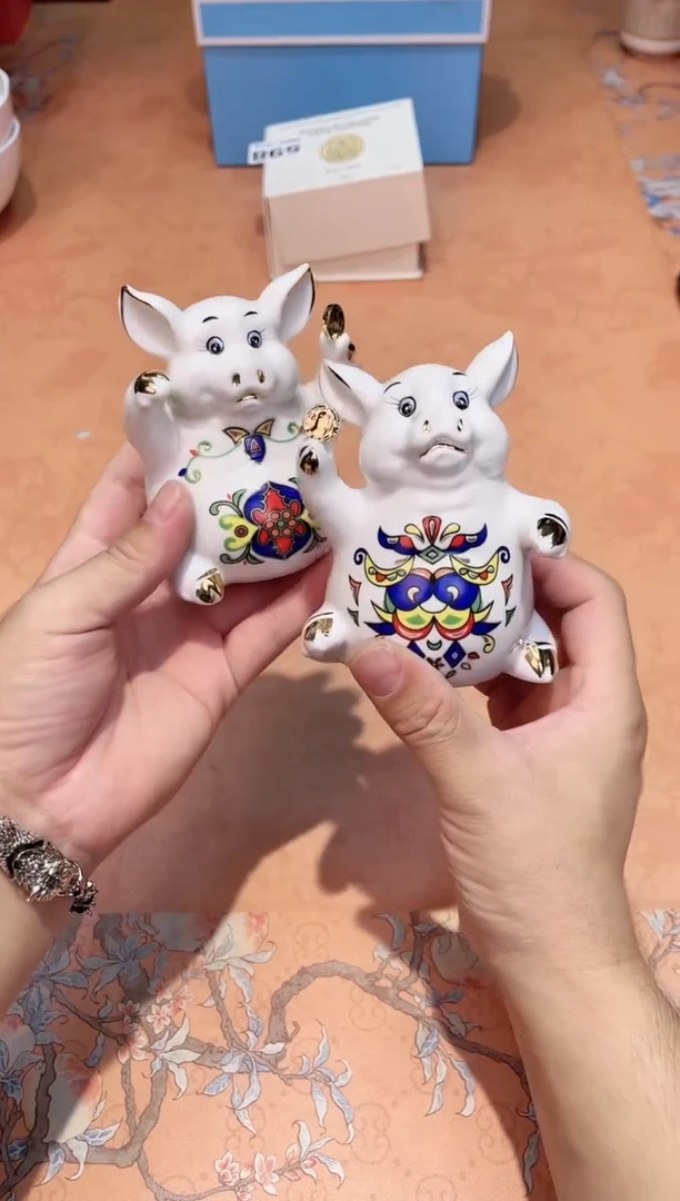 【闪购商品】瓷片603************