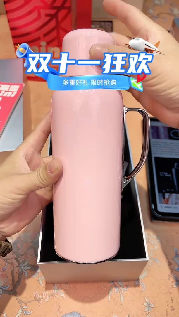 【闪购商品】瓷片924************