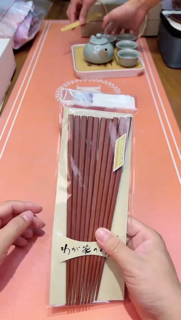 【闪购商品】瓷片245************
