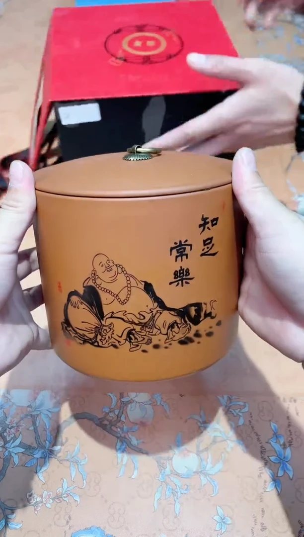 【闪购商品】瓷片268************