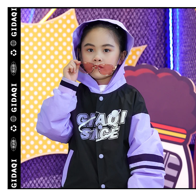 吉达奇儿童外套风衣男童女童中大童夹克衣潮童连帽拼接秋季潮流