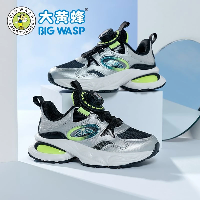 大黄蜂童鞋男童网面运动鞋新款旋转纽扣软底鞋子透气休闲儿童跑鞋