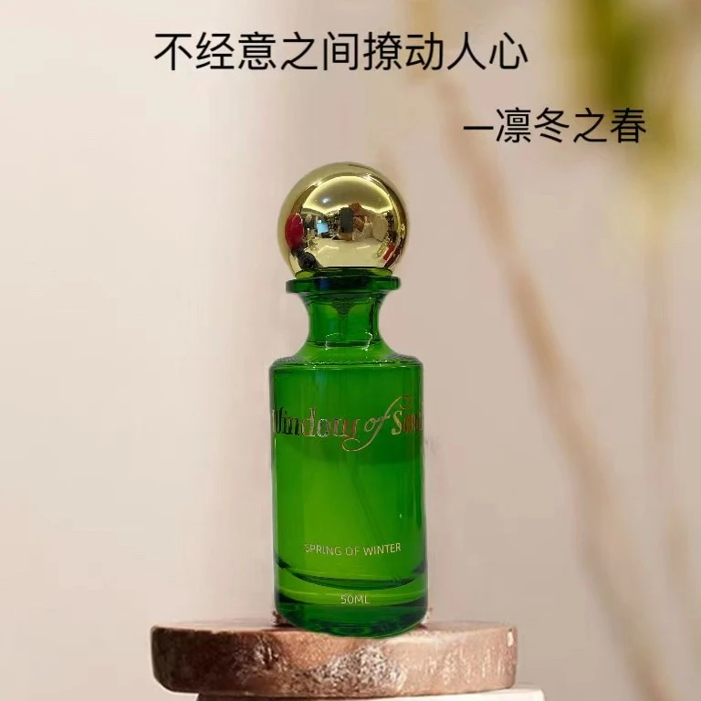 凛冬之春 【清淡香】清冽绿叶含羞草女士香水50ml WINDOW OF SOUL