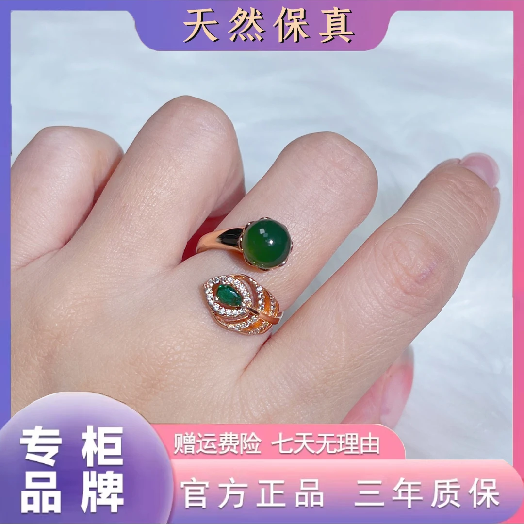 墨西哥蓝珀时尚轻奢戒指MN000006660977