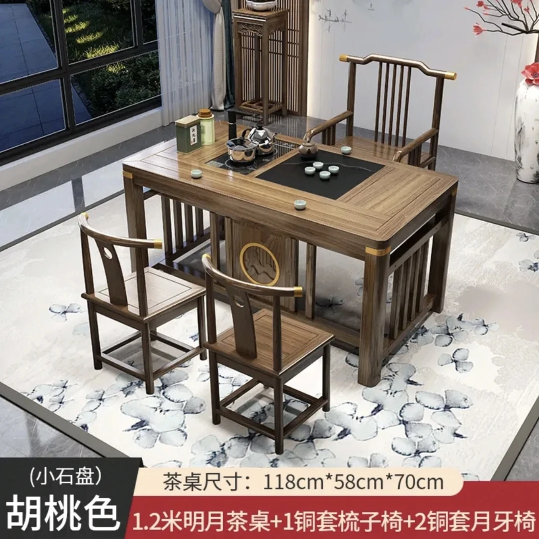 小明月茶桌阳台家用实木茶桌椅组合功夫茶台新中式1.2米阳台茶几