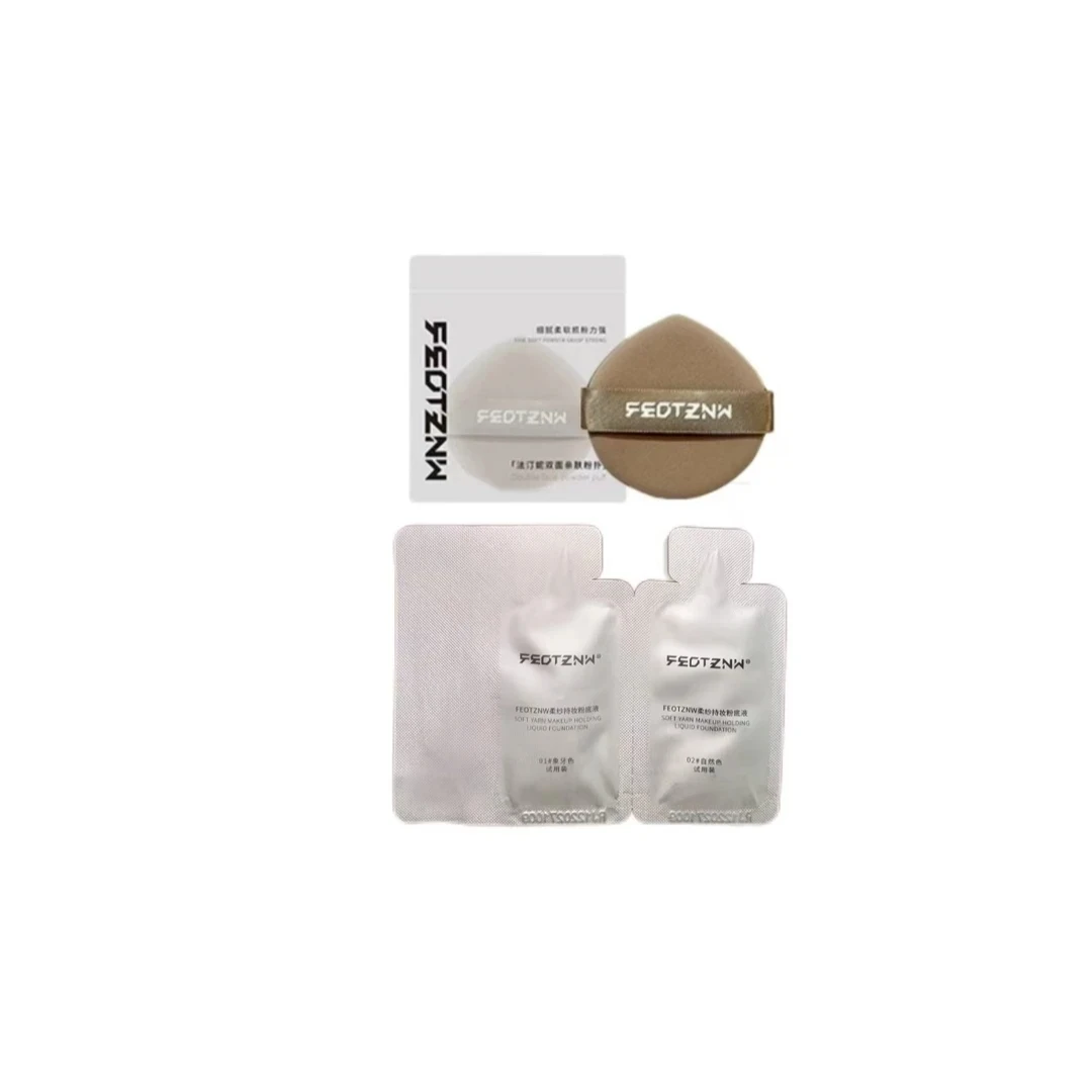 【双色试用装+1粉扑】feotznw法汀妮柔纱持妆粉底液试用装