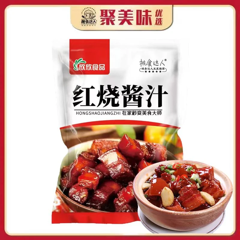 【小慧精选】红烧酱汁95g*8袋