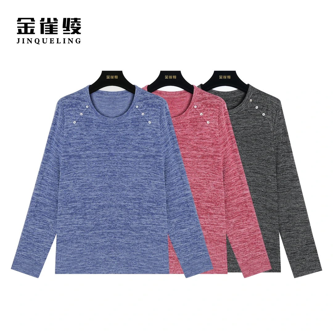 金雀绫【雪花棉】秋冬新款圆领休闲长袖小衫BS7053