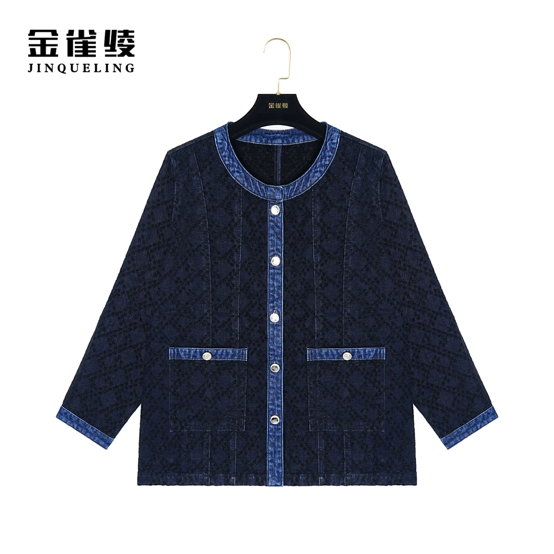 金雀绫【蓝绒夫人】秋冬新款圆领拼接时尚款外套KLT33