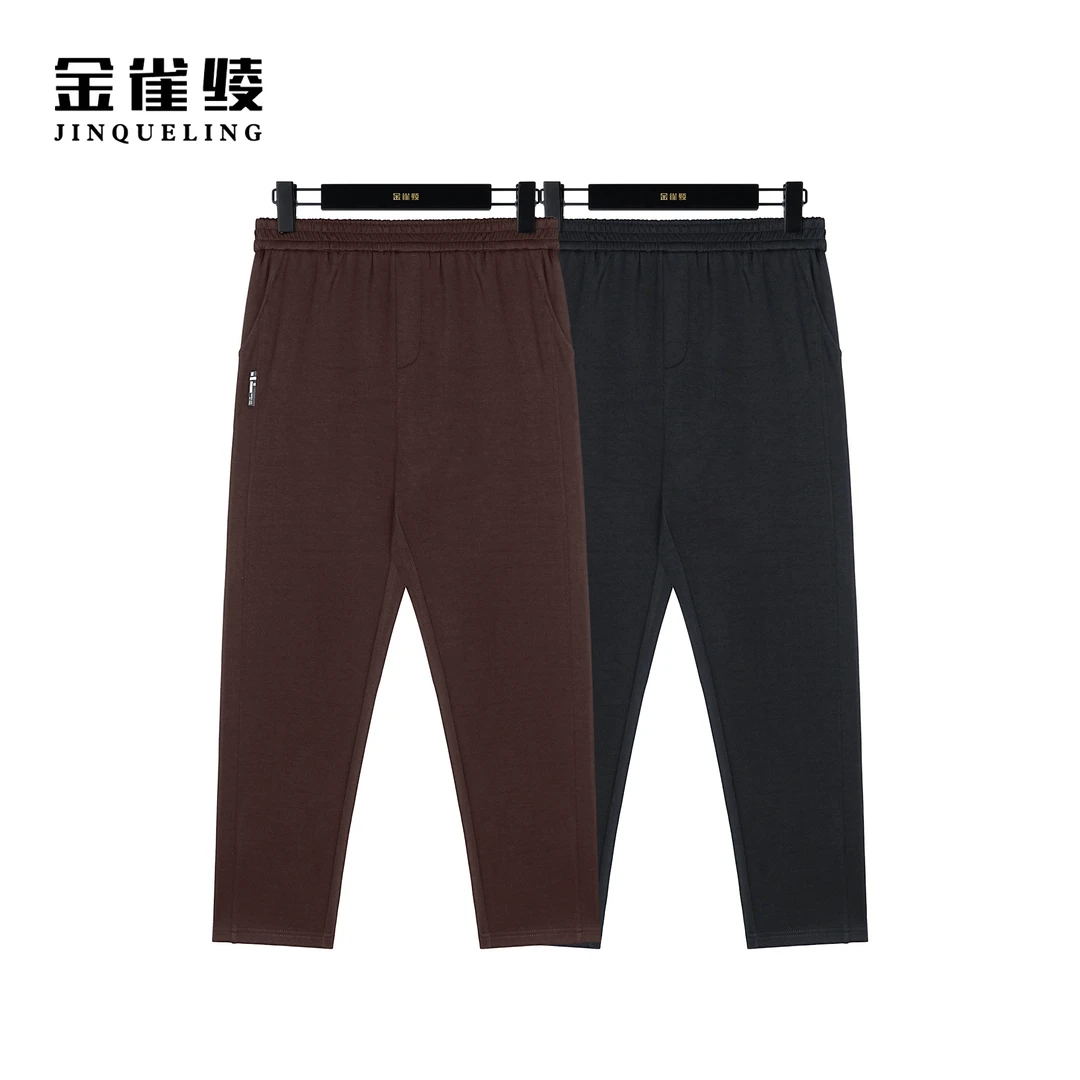 金雀绫【云朵裤】秋款时尚运动显瘦九分休闲裤BK7008