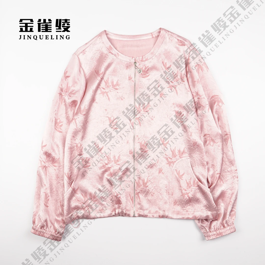 金雀绫【春之恋】春季时尚休闲设计师感衬衫B23151