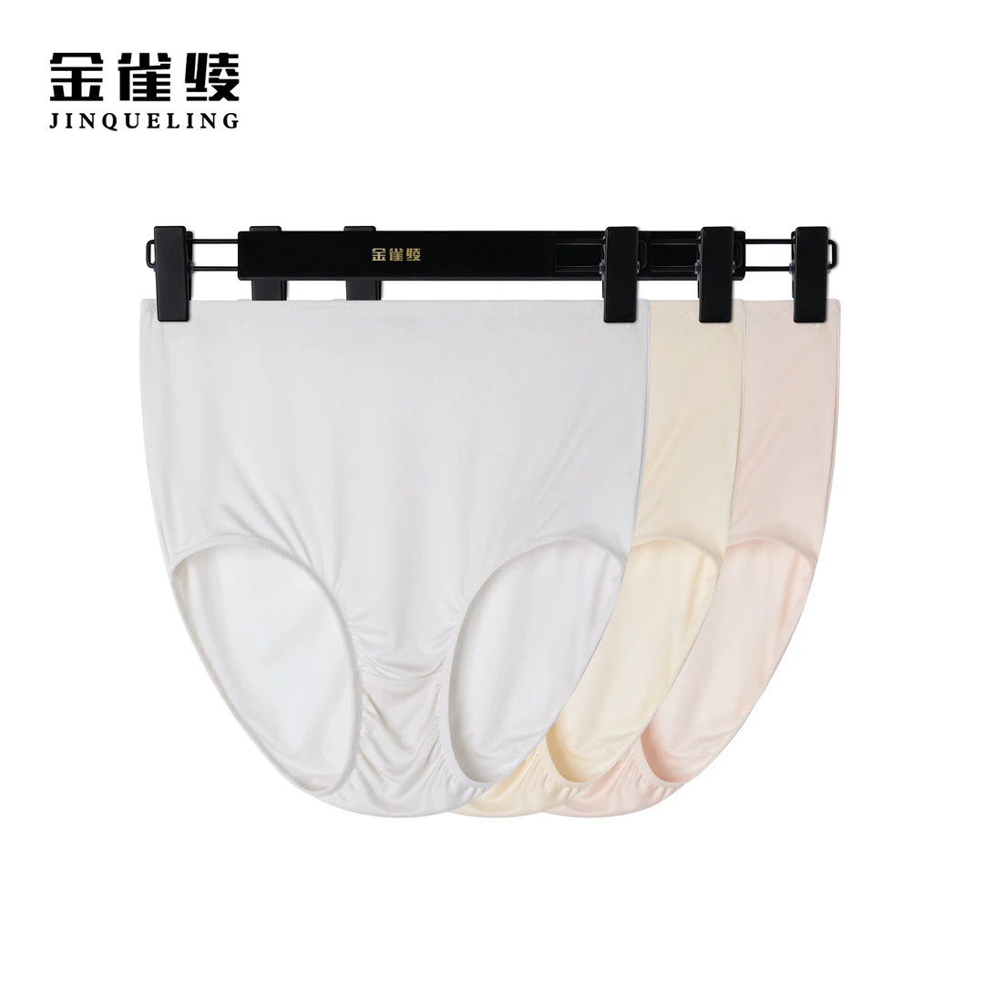 【金雀绫】夏季桑蚕丝女士高腰透气亲肤内裤K0046