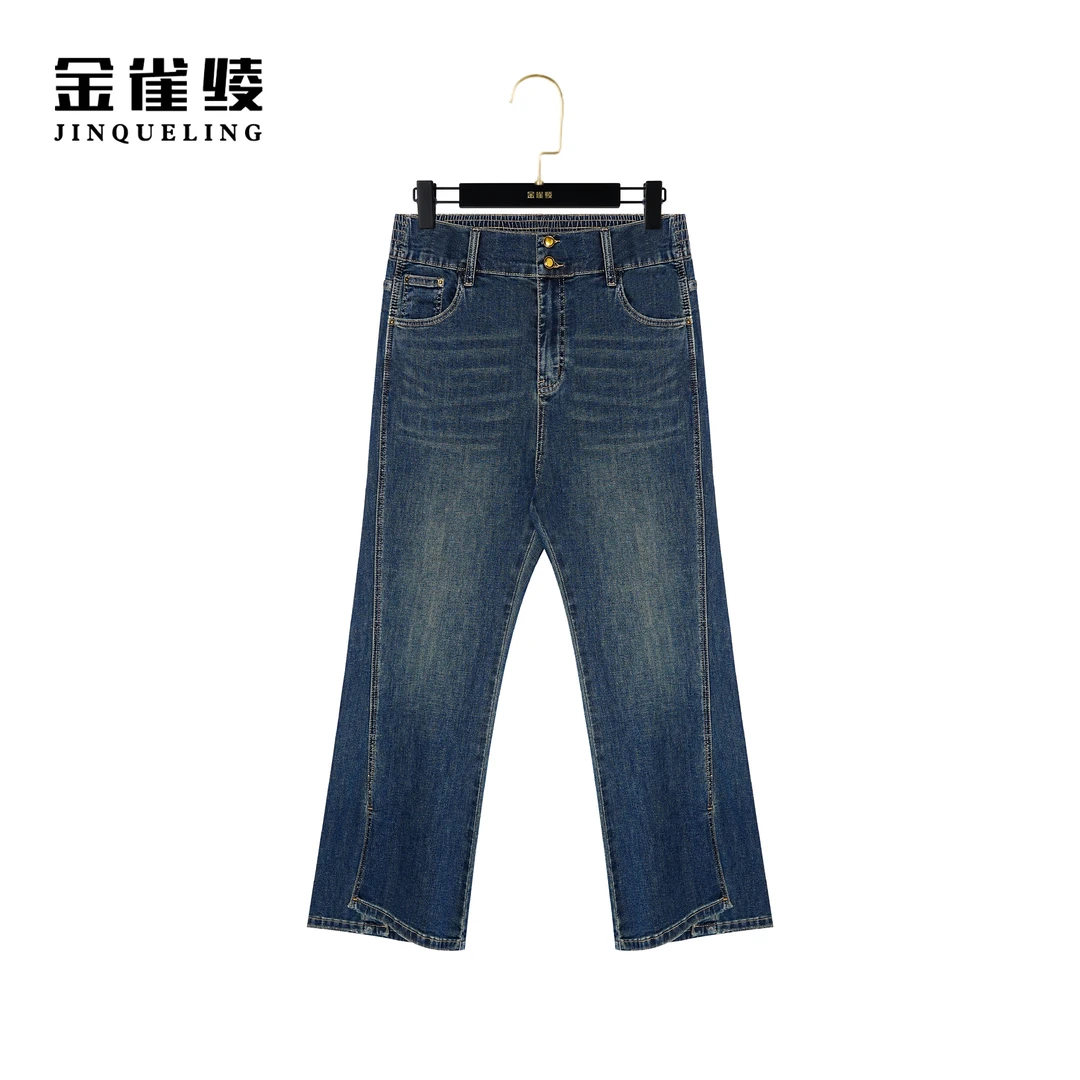 金雀绫【牵牛花】秋季新款微喇开叉高腰修身九分牛仔裤KLK11