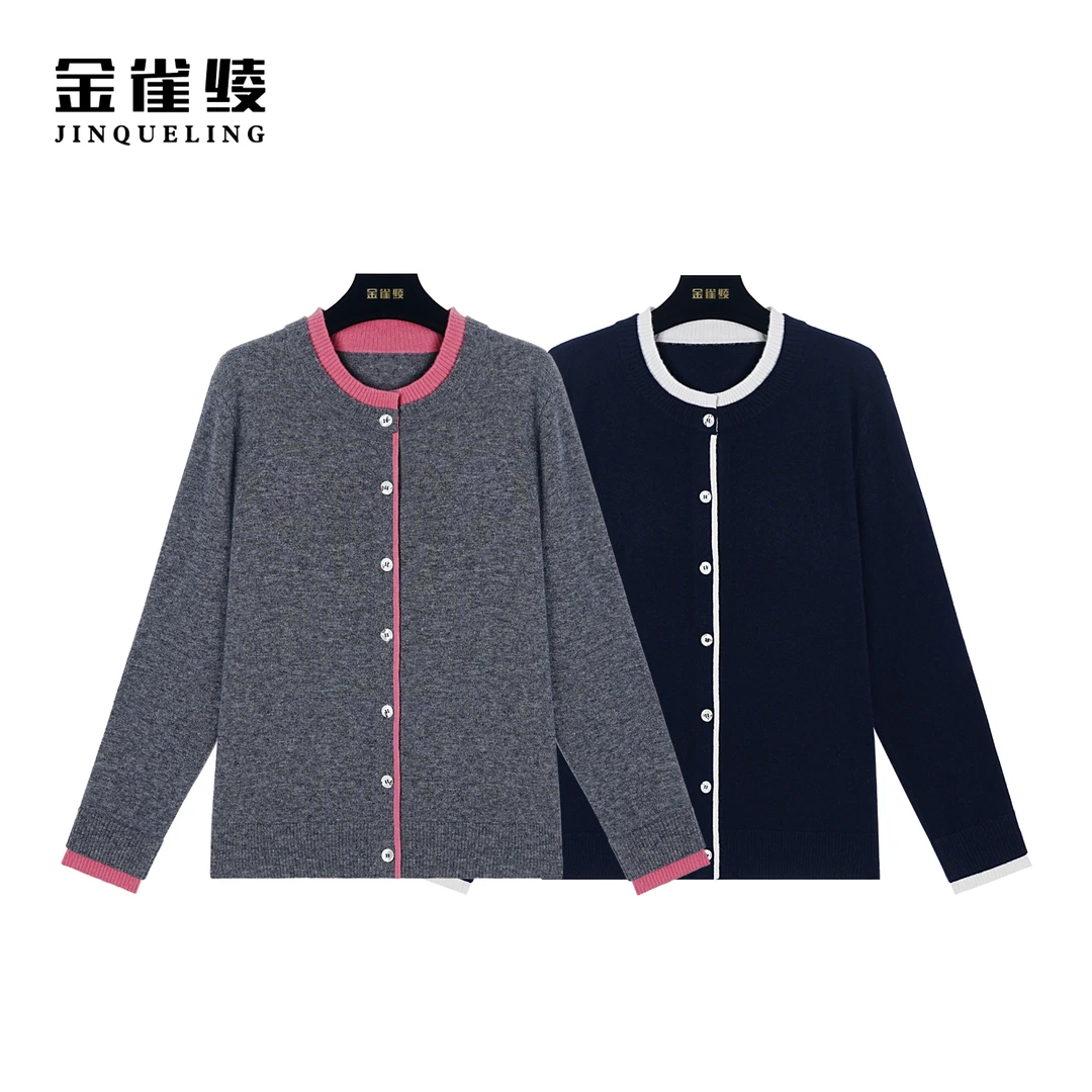 金雀绫【暖时光】冬季新款100绵羊毛休闲保暖针织毛衣KHT82