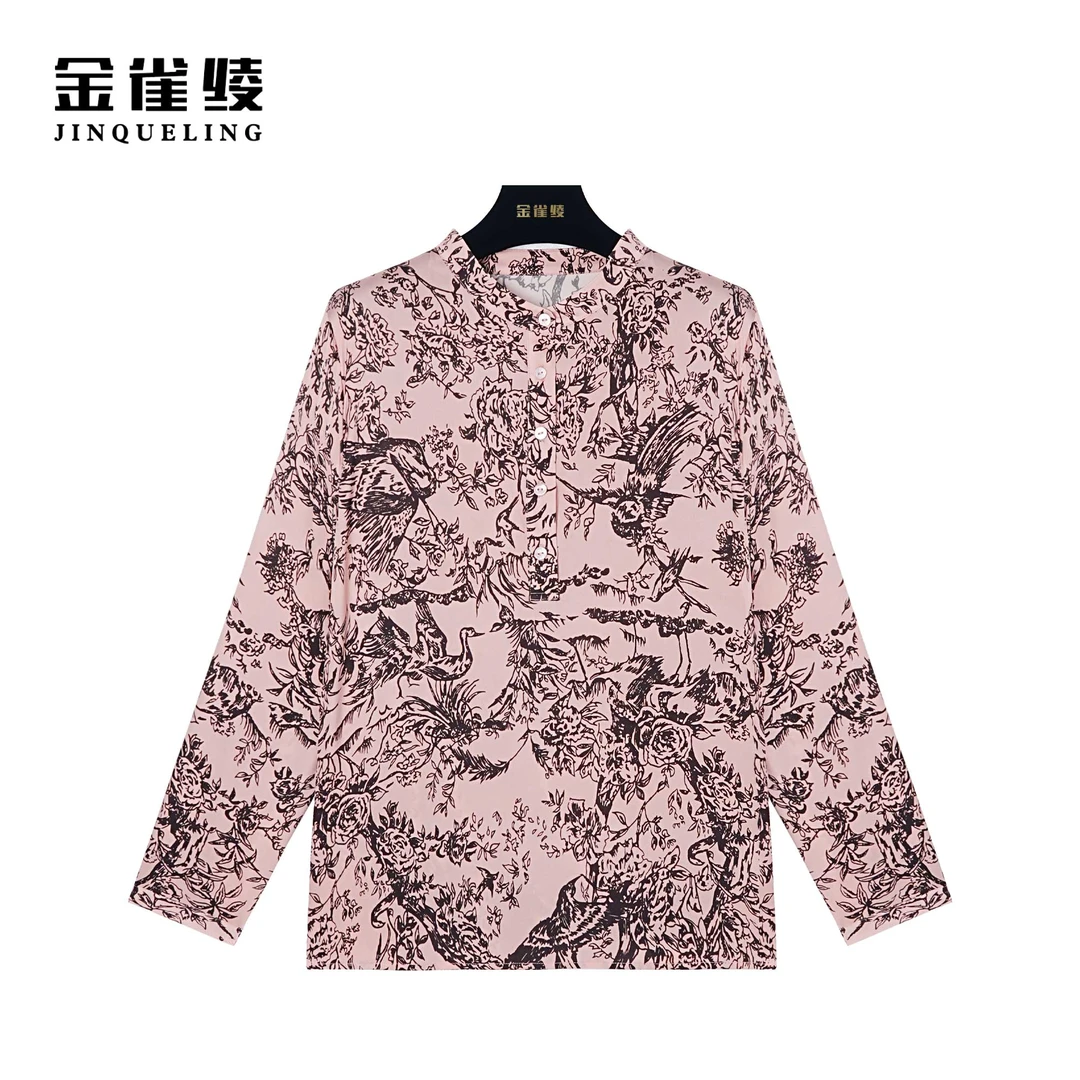 金雀绫【飞花令】春季新款桑蚕丝立领印花时尚衬衫SZ4S01