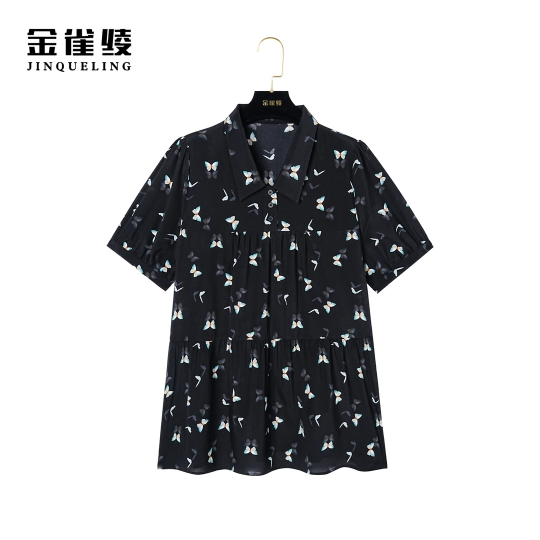 金雀绫【幻彩蝶】桑蚕丝时尚休闲衬衫领夏季潮流小衫AS6151