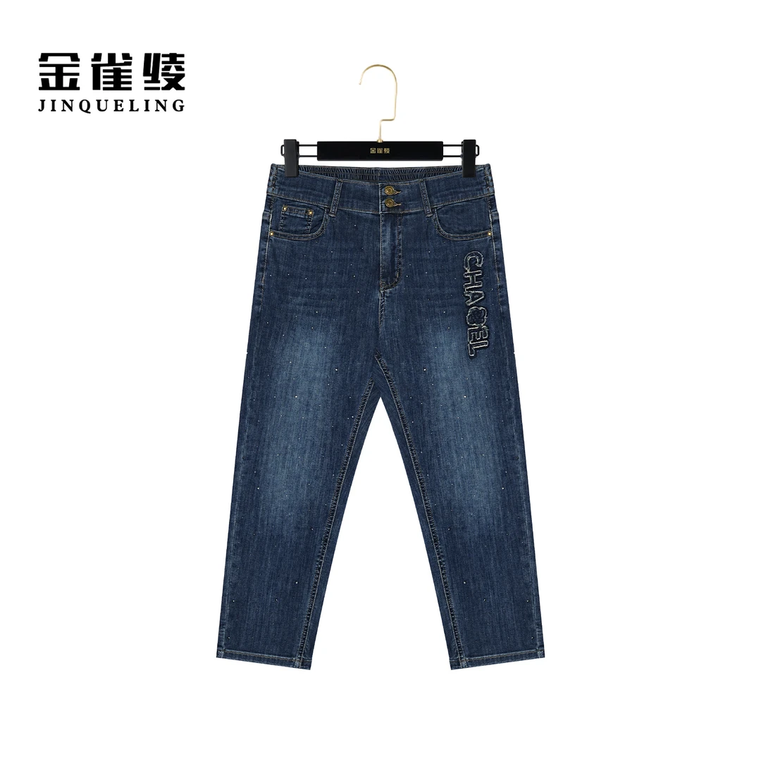 金雀绫【可可小姐】夏季新款时尚设计师感烫钻九分牛仔裤K0313