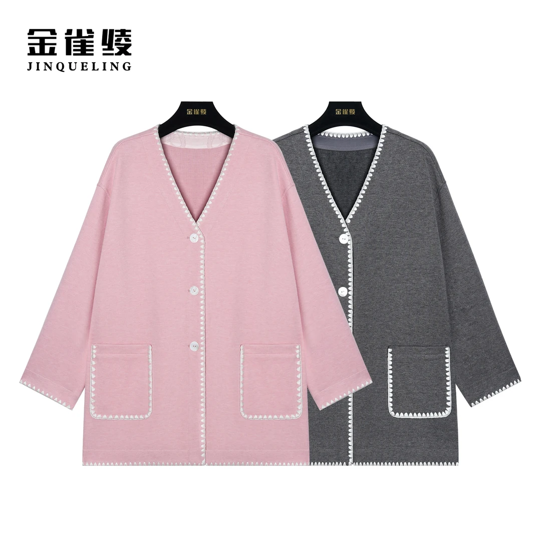 金雀绫【贝壳绣】秋季新款时尚休闲小香风款中长款外套BT7024