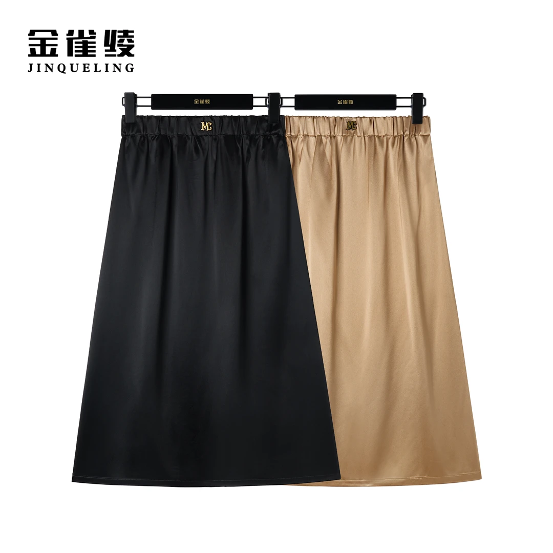 金雀绫【小时代】夏季新款高腰时尚百搭显瘦半身裙AQ6108