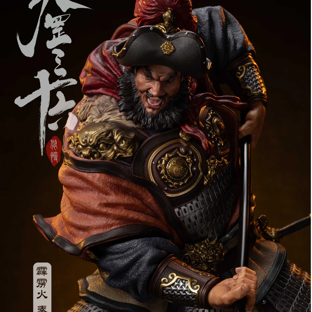 悠慢水浒三十六天罡1/6秦明 雕像定金勿乱拍手办纯手工上色国风