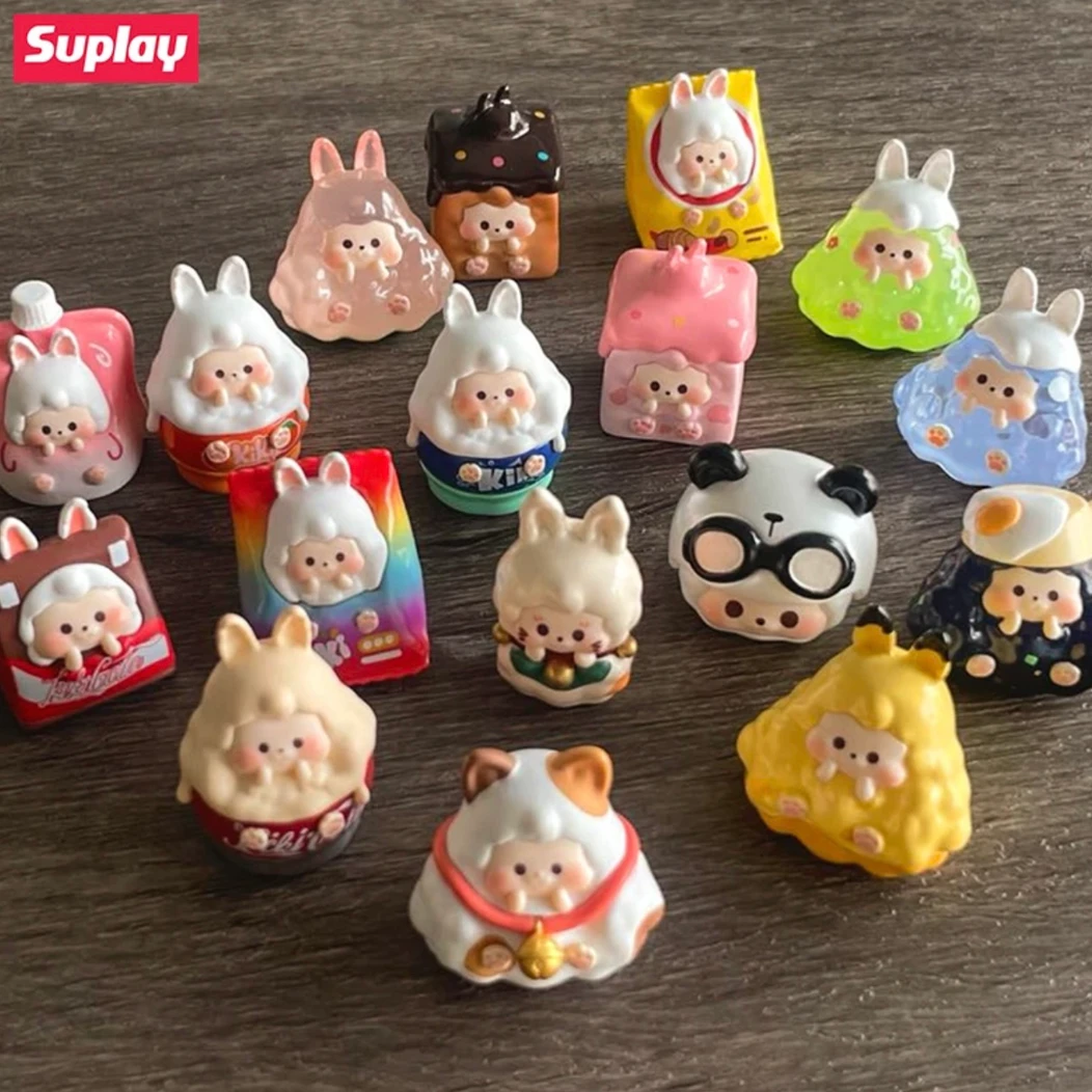 正版Suplay KIKI迷你经典盲袋盲盒潮玩创意玩具系列桌面摆件饰品