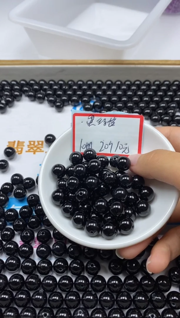 【闪购商品】玛瑙/玉髓散珠未镶嵌黑 玛 瑙 10¥10mm*20粒