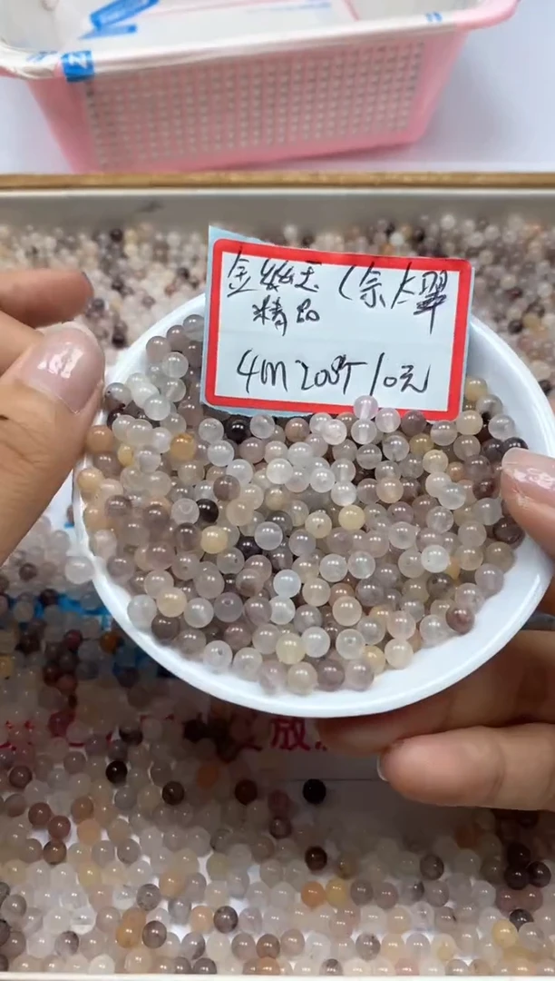 【闪购商品】石英质玉散珠未镶嵌金 丝 玉 10￥4mm*200粒