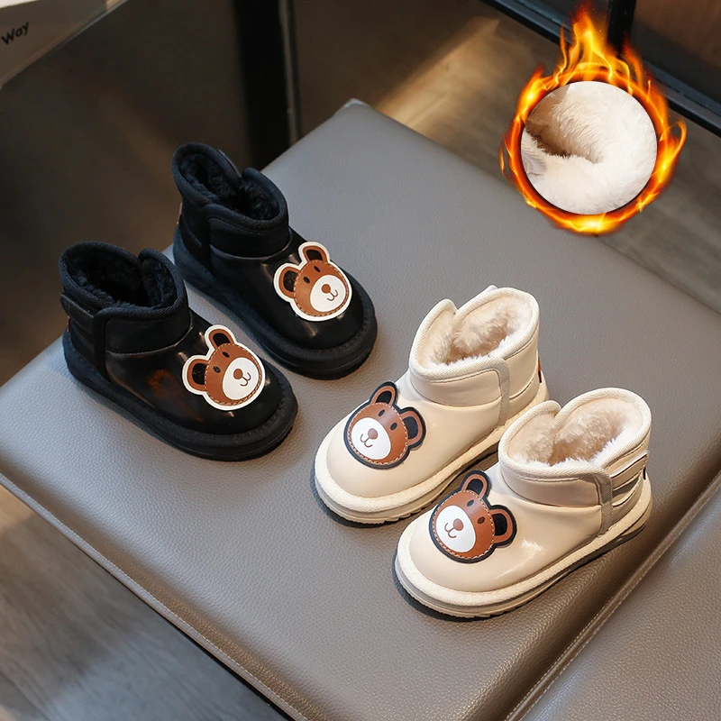 2023冬季新款雪地靴加绒保暖宝宝靴女宝男宝男童加厚棉鞋YY-7790