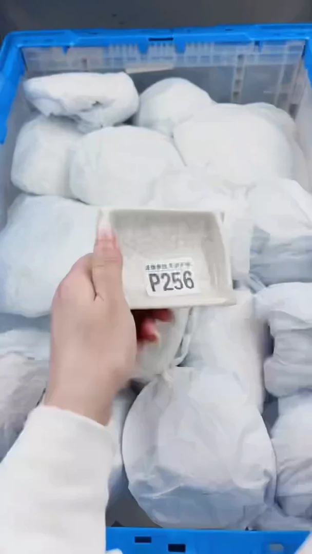 【闪购商品】密胺瓷片P256
