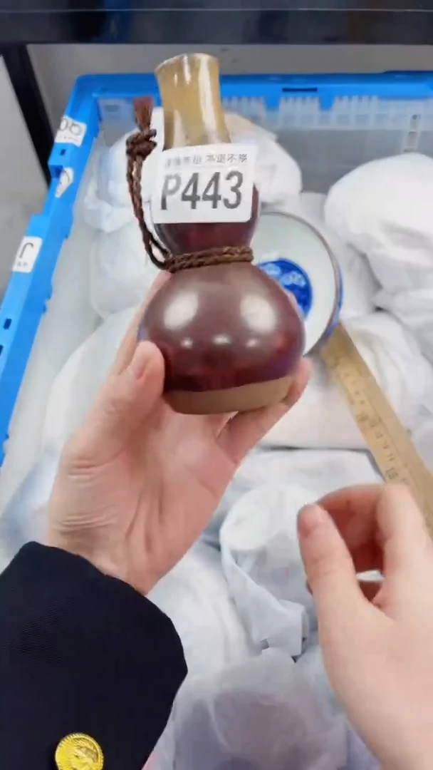 【闪购商品】密胺瓷片P443