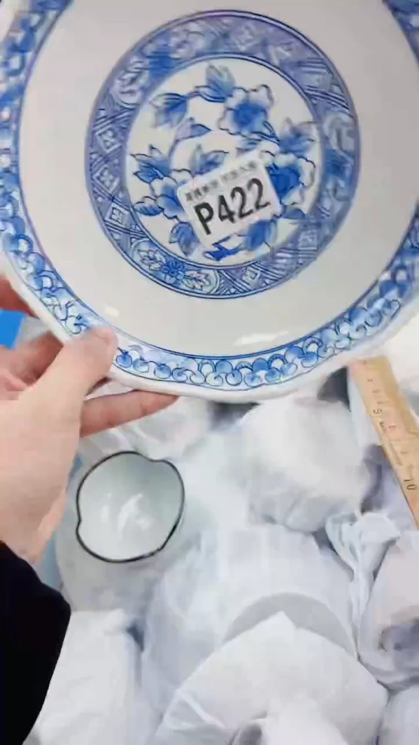 【闪购商品】密胺瓷片P422