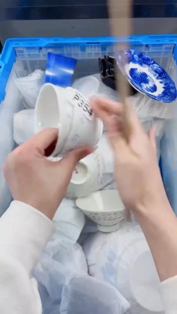 【闪购商品】密胺瓷片P354*2