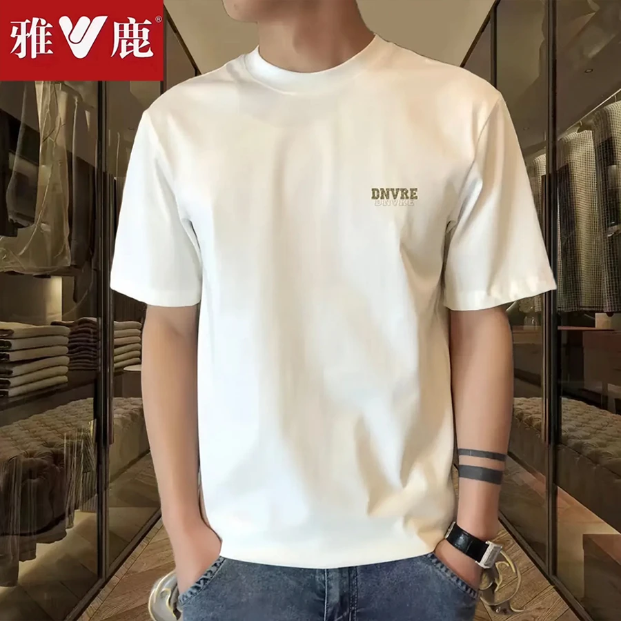 雅鹿夏季男士纯棉短袖t恤男韩版潮流宽松圆领百搭印花全棉半袖