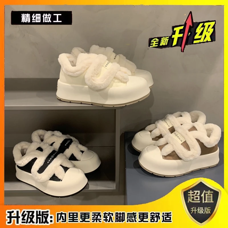 羊羔毛2023冬季新款加绒时尚奶油面包鞋网红外穿防滑ins百搭厚底