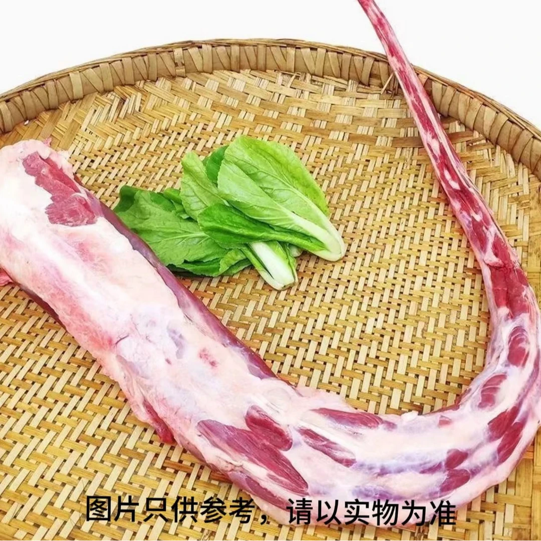 【华牛专属】牛尾 优选鲁西黄牛 4斤整根 断骨不断肉发货