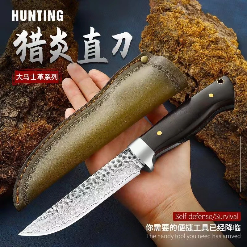 大马士革刀具战术随身刀野营小刀收藏刀
