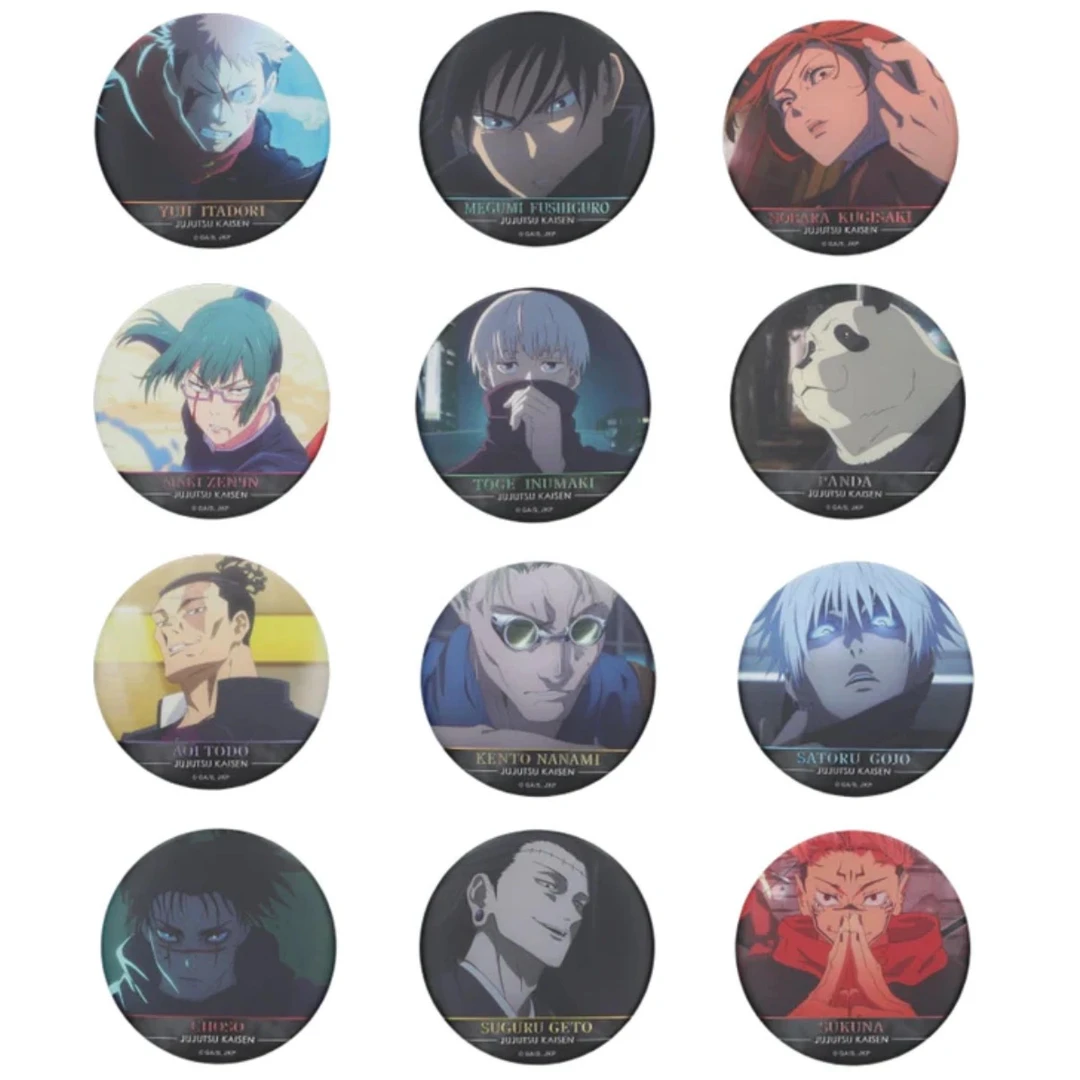 【拆包】日谷咒术回战浮雕第五弹徽章吧唧盲抽（默认代拆）