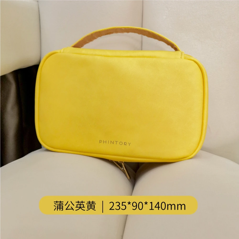【直播专属】大容量皮革化妆包时尚简约化妆品收纳包
