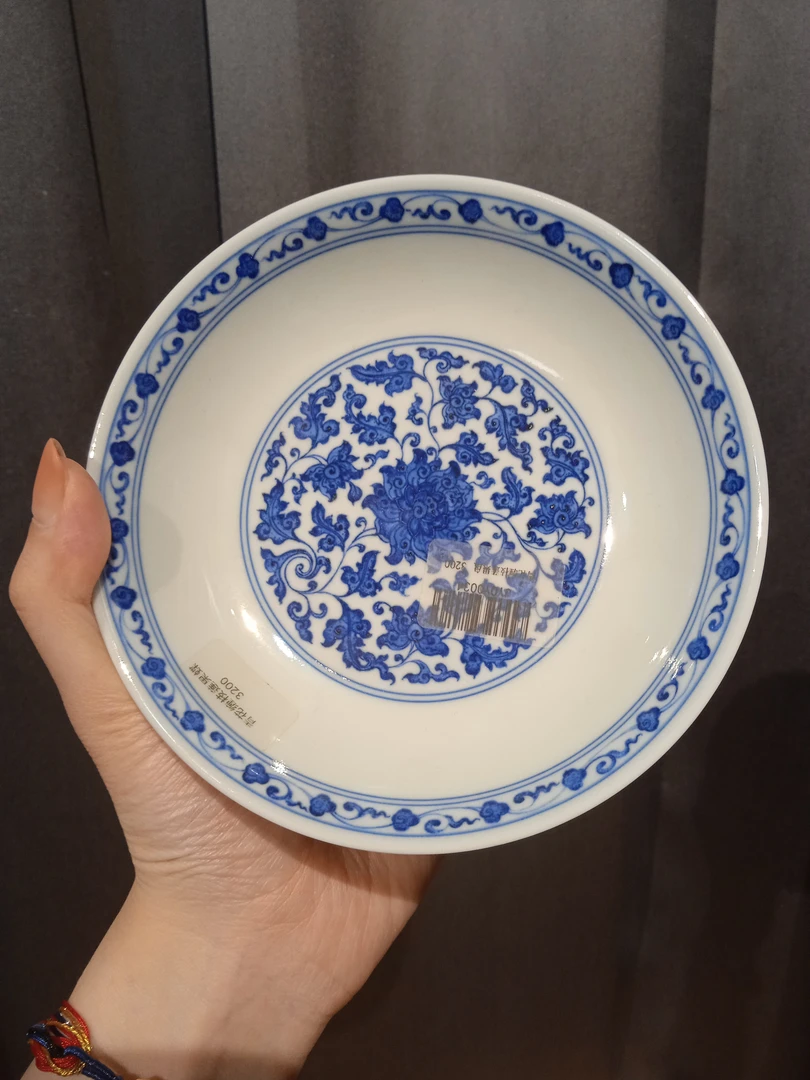 【锦玉清韵 王琳窑】手工手绘青花缠枝莲果盘陶瓷