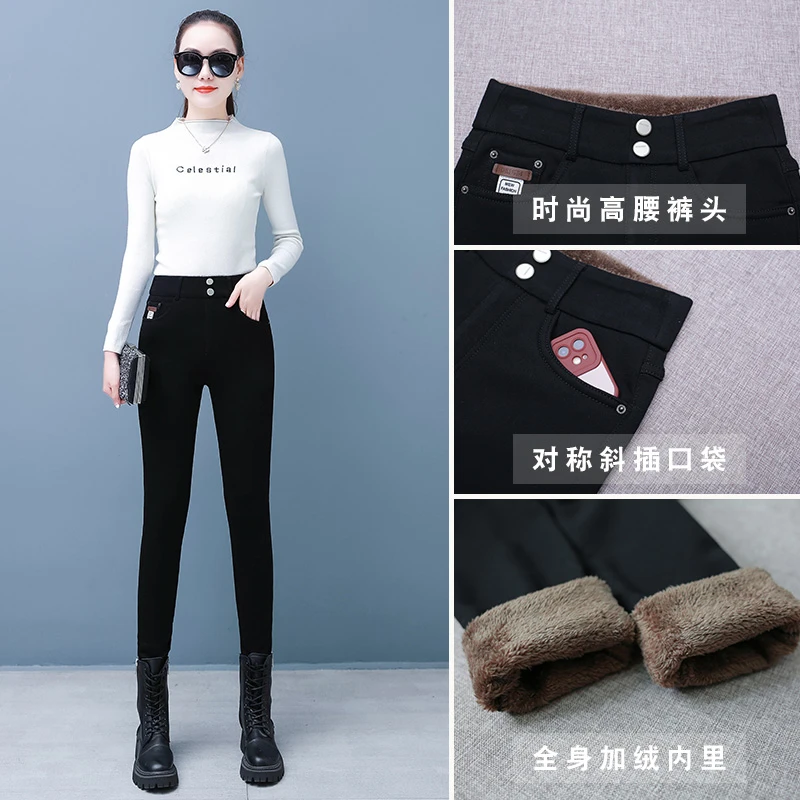 冬款加厚黑色保暖小黑裤高弹力小脚裤高腰修身显瘦外穿打底裤2260
