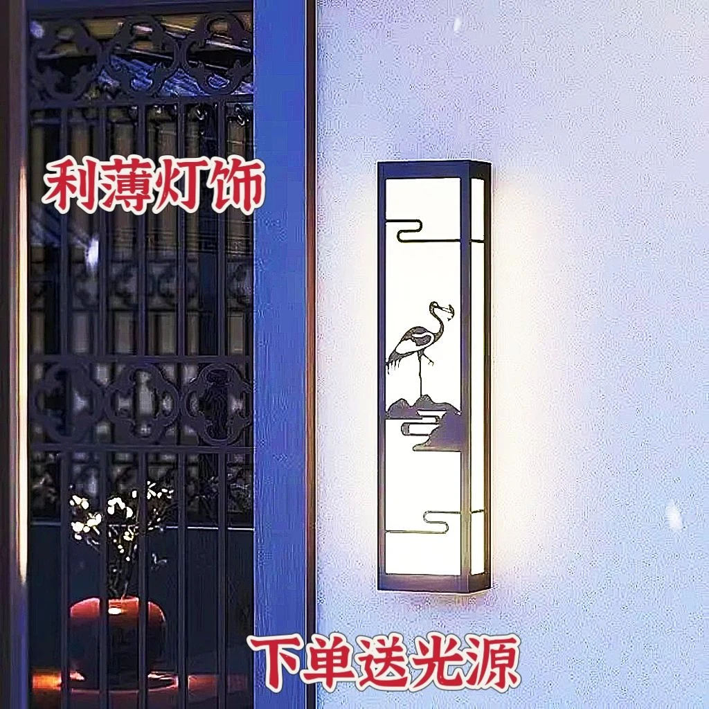新款户外壁灯LED防水室外新入户大门灯外墙家用墙上壁灯中式现代