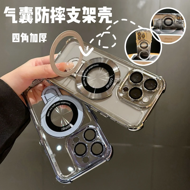 自带镜头膜透明防摔气囊适用苹果iPhone15promax/14/13/12手机壳
