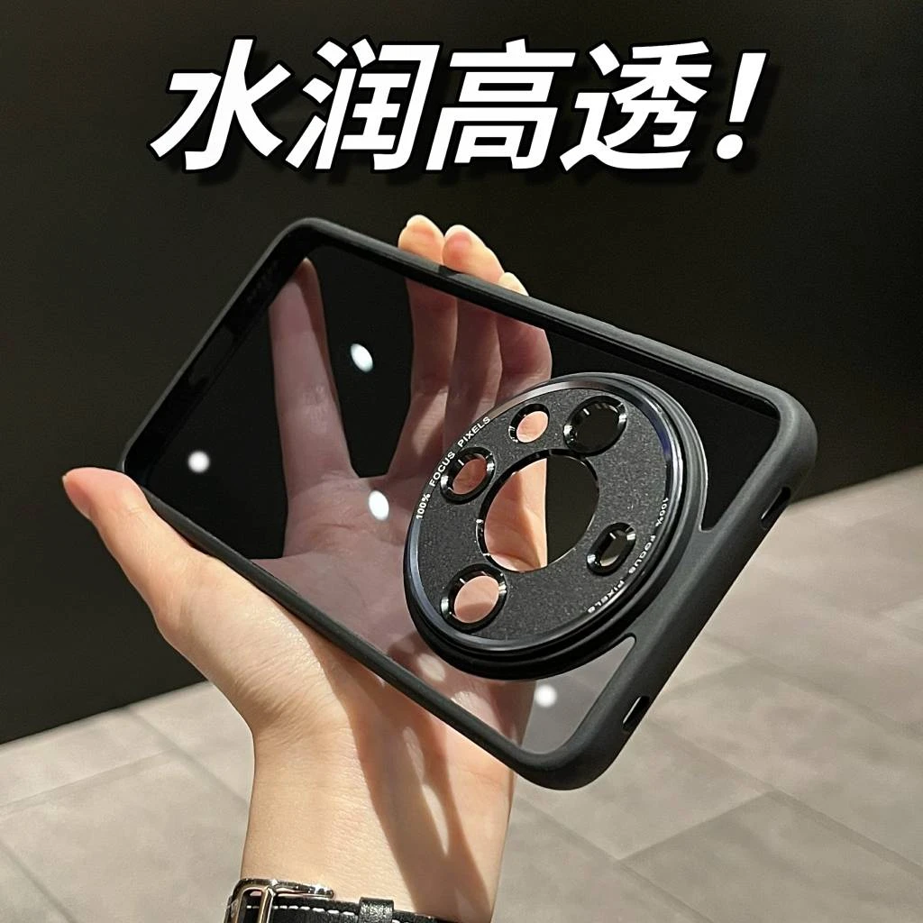 透明防摔简约百搭水润适用于华为mate60pro手机壳创意全包轻奢