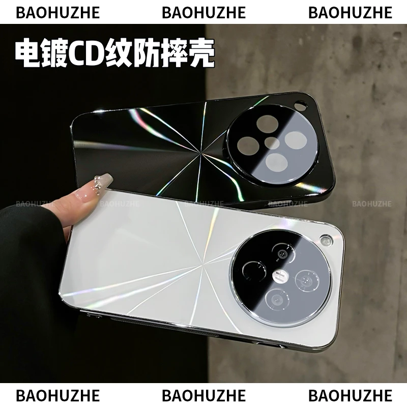 镭射CD纹电镀适用oppofindx8/pro手机壳全包防摔防滑条创意简约