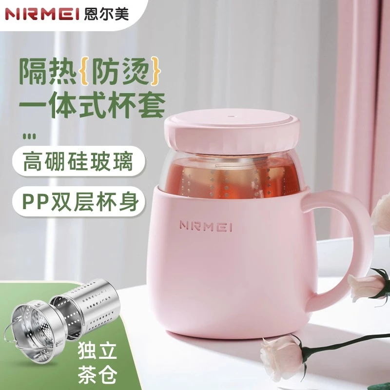 高硼硅玻璃多功能养生壶泡茶杯小型便携耐高温防烫茶仓神器大容量