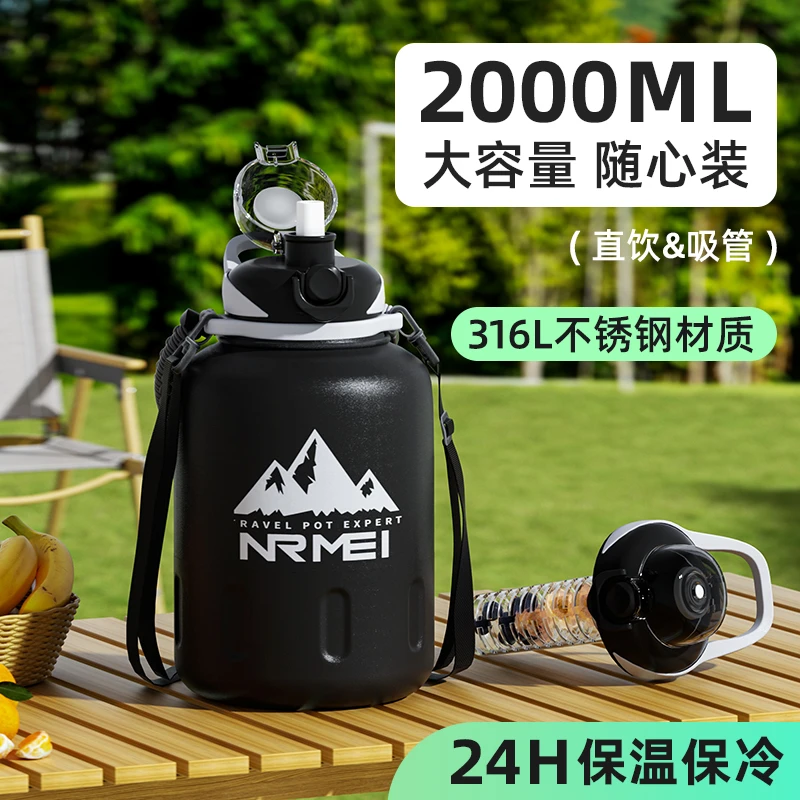 316L不锈钢保温杯大号大容量保冷杯男2024新款吨桶吨大肚运动水壶