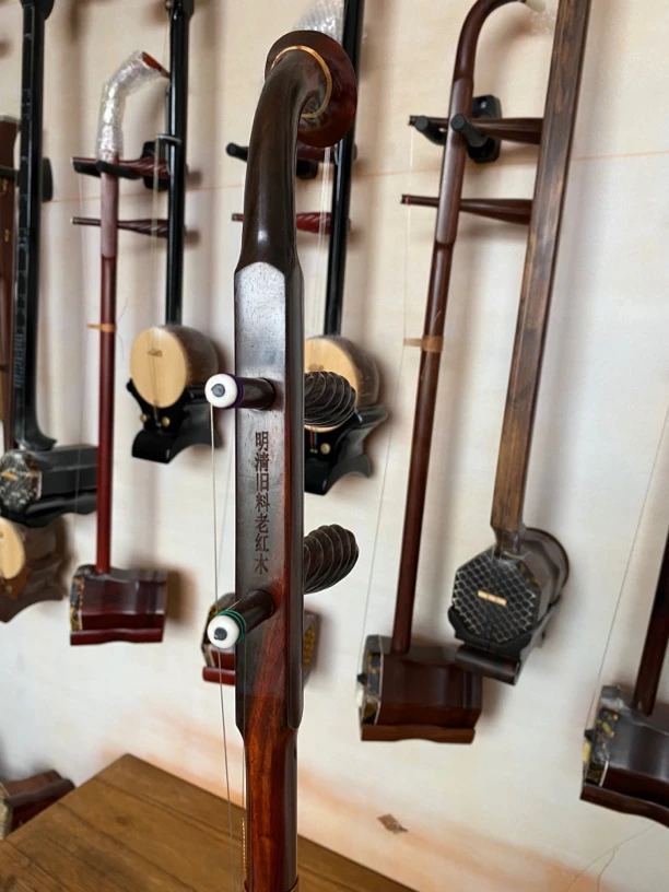 明清旧料老红木黑飘红二胡，精选木料专业演奏琴