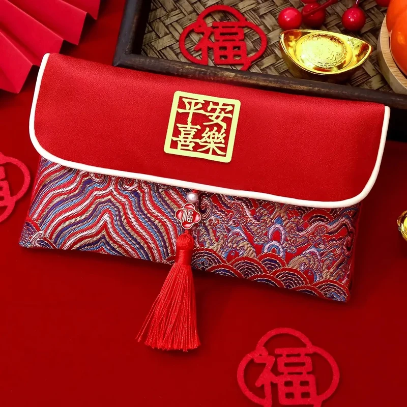 2024新款蛇年生日红包宝宝新生儿满月周岁百日宴通用万元红包封
